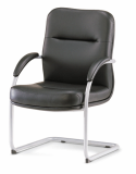 BOBBLE Executive Chair _Visitor_